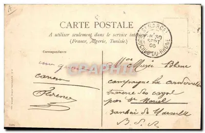 Pase de Muleta — cena de touro — editor N. R. BOTTINELLI, Paris, série 5384 — Verso
