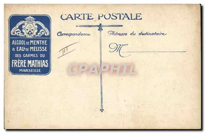 Les Zouzous — grupo de músicos em uniforme de parada — editor L.V.C. Marseille — Verso