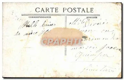 Sentinelle — garde à la caserne — éditeur Staerck, Paris — Rewers
