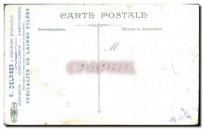 Infanteria — Battage des couvertures — L.V. & Gis, n° 3596 — Rewers