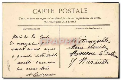 Aix-en-Provence — La Piazza del Palazzo, Esercizio delle reclute — L.V. & Cie — Verso