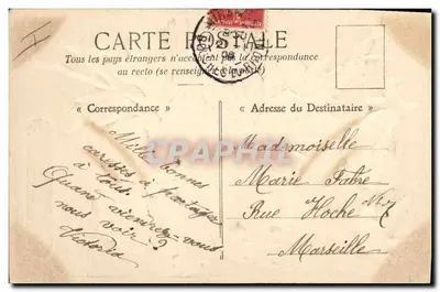 Flores azuis e pássaros — Lembrança de Amizade — editor não visível — Verso