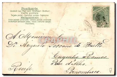 Couple enlacé — scène d'amour — éditeur D.R.H. et n° 123 — Reverso