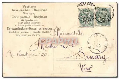 Nocna widok z zimnej świątyni — Wesołych Świąt 1906 — wydawca nieznany — Rewers