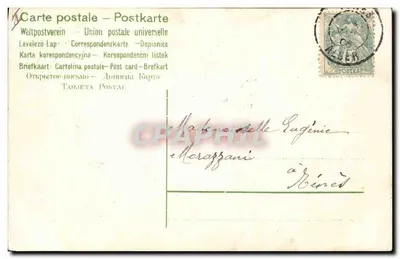 1 april — Vis en bloemen — Antieke ansichtkaart — Achterkant