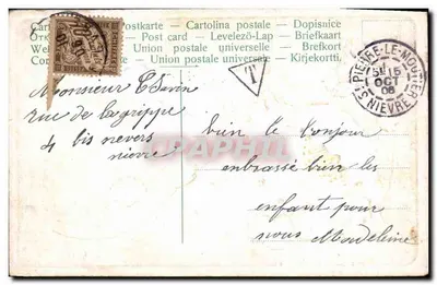 Flor de papoula — Lembrança de amizade — Pierre-le-Mouret — Verso