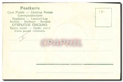 Jovem mulher com chapéu — retrato emoldurado — cartão postal multilíngue — Verso