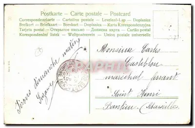 Bébés dans un rameau de croquet — scène illustrée — éditeur non visible — Reverso