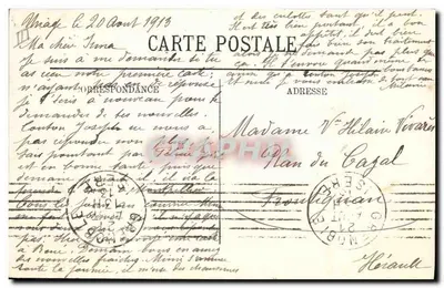 Uriage-les-Bains — Il Tennis nel Parco — LL. — Graphphil — Verso