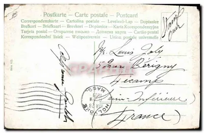 Tennis — scène de jeu — Holyoke, Massachusetts — éditeur non visible — Verso