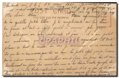 若い女性 — 肖像 — H. C. J. Deeks & Co., Paterson, N.J. — 裏面