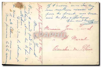 Infanterie — Soldats en marche devant une botte géante — Éditeur non visible — Verso