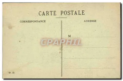 Cenas de caserna — Na camarim (fixa) — Verso