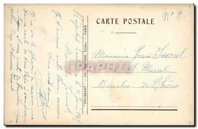 Jules Grévy — portrait en médaillon dans une assemblée — éditeur CH FONTANE, n° 8 — Verso