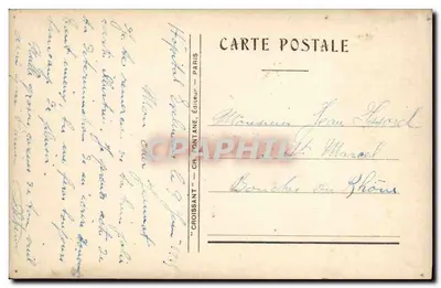 Adolphe Thiers — portrait en médaillon au-dessus d'une scène de tribune — éditeur CH. FONTANE, Paris — Verso