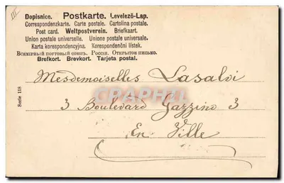 Kloek die een fles champagne houdt — Gazzini & Dresier, serie 118 — Achterkant