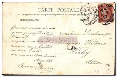 Floresta de Fontainebleau - O Júpiter — Verso