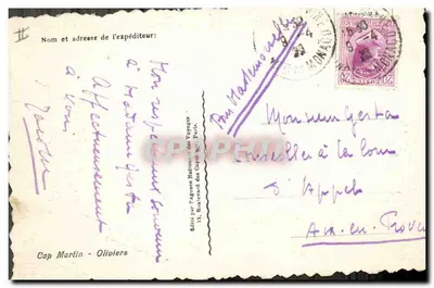 Cap Martin - Olivy — wydawca Agencja Narodowa Podróży, Paryż — Rewers
