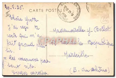 Las LENTE (wysokość 1040 m.) — Lasek — W tle, Signal du Montuez — Wydawca: Paravelon — Rewers