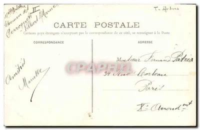 Villiers-sur-Marne — Cedr ze Skarbu Pustyni — wydawca nieznany — Rewers