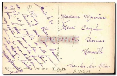 Peaches on a Branch — Italian Production — T.A.M. n°1005 — Back