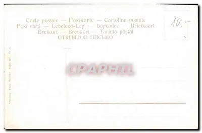 Still life z owocami — miska z miedzi i szkła — Theo Strofer, seria n° 418 — Rewers