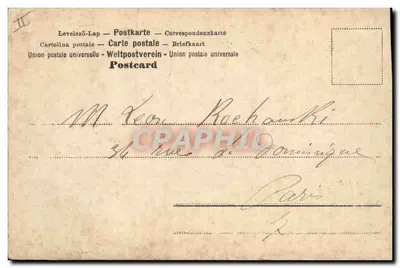 Paris — Carta postal ilustrada com uma mulher em vestido rosa e crianças em um grande 'D' — editada por Amboin — Verso