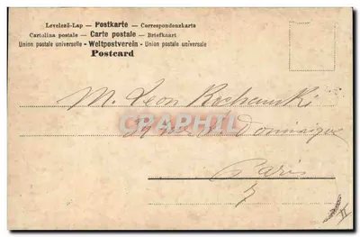 Kobieta i dzieci — N°7 — Spółka G. C. (Spółka G. C.) — Rewers