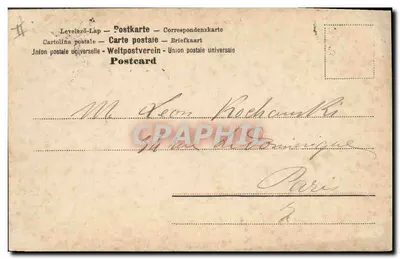 Mulher sentada em uma lua cercada por crianças — C.C.° — n° 116 — Verso