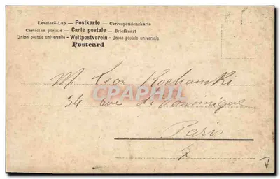 Mulher em vestido rosa e crianças em um cenário florestal — Paris — Editor desconhecido, número de série não visível — Verso