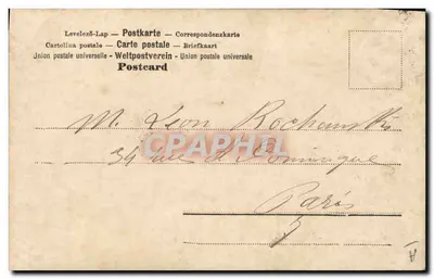 Kobieta i dzieci w dużym '8' — wydawca anonimowy, numer seryjny nieczytelny — Rewers