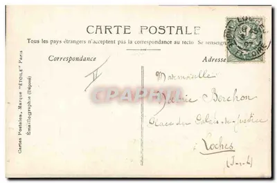 Mulher e criança diante de um grande número 8 decorado com flores — Stebbing Phot. — Verso