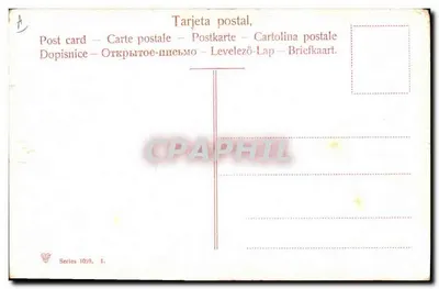 Afgang van de cuadrilla — torrenspel — serie 1059 — Achterkant