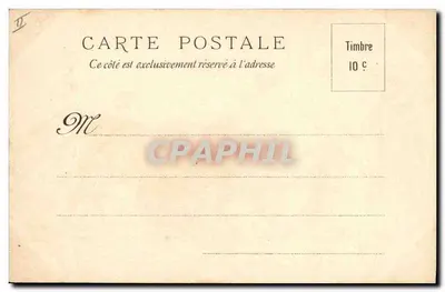 Pasaż Mulety — reprodukcja zabroniona — Moul lot, Marsylia — Rewers