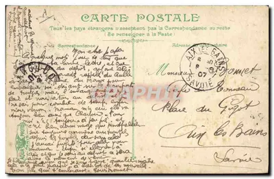 Manovre del Cabestano — La Vita del Marinaio — Editore La Néga, n° 2694 — Verso