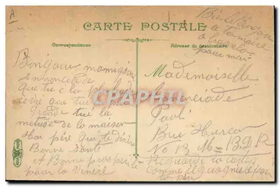 Escola de Navegação — A Vida do Marujo — Editor L.V. K.C. n° 2676 — Verso