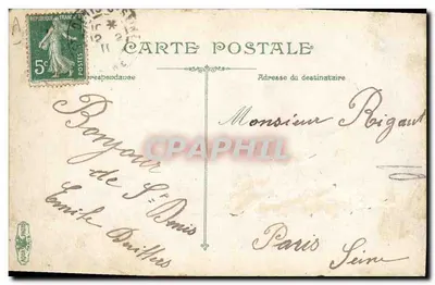 Infanteria. Praca strażowa — 3518 — V. & C. Wydawca — Rewers