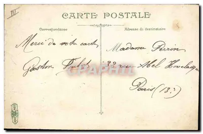 Artiglieria. Per abbattere! — Edizione L.V. & Cie, n° 3720 — Verso