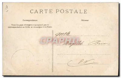 Pokój dla uczestnika — Dom emerytalny Artystów Dramatycznych w Pont-aux-Dames-Couilly (Sèt-M.) — wyd. Saint Ferrante — Rewers