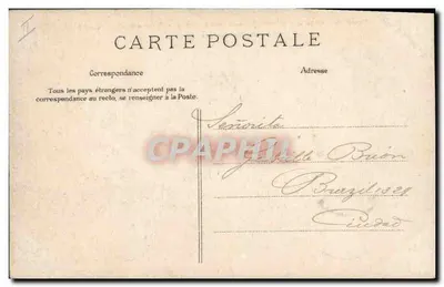 Casa de aposentadoria dos Artistas Dramáticos em Pont-aux-Dames-Couilly (S.-et-M.) — A Grama do Parque C.L.C. — Verso