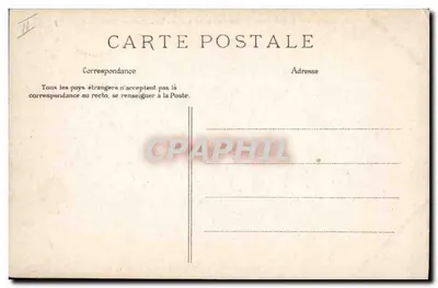 Casa de Aposentadoria dos Artistas Dramáticos em Pont-aux-Dames-Couilly (S.-et-M.) — Vista do Parque — Administração — C. L. C. — Verso