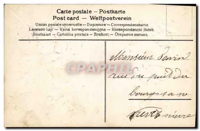 Uccello e rosa — La tua pensata mi fa molto piacere — Unione postale universelle — Verso