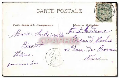 Bom Ano — Janeiro 1907 — editor não visível — Verso