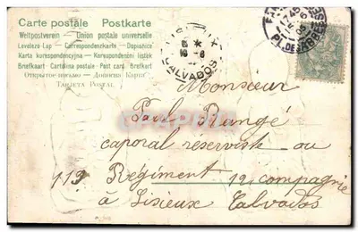 Dois bebês em cestas — Para a cesta de casamento e para montar seu lar — Carta postal — Verso