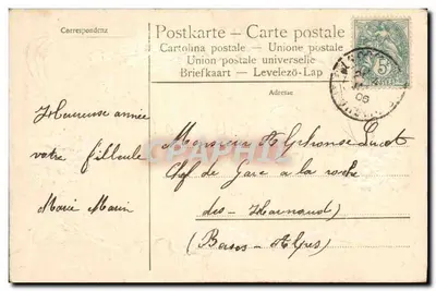 Buon compleanno! — Cartolina decorata con fiori — editore non visibile — Verso
