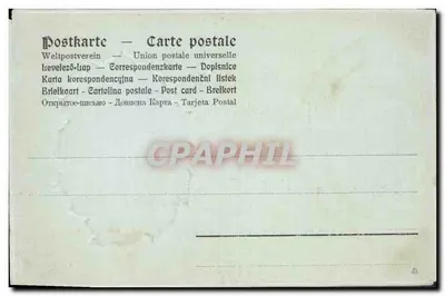 पुराना पोस्टकार्ड फैंटेसी महिलाएं — पीछे