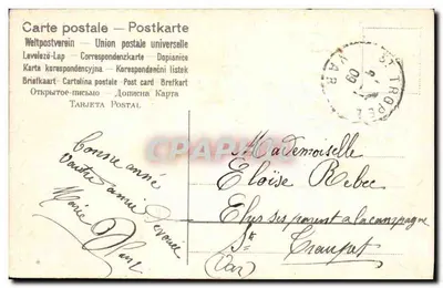 Fiori — Rose e margherite — Ricordo — Editore non visibile — Verso
