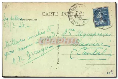 Les Sables-d'Olonne (Vendée) - Jogos na Praia — Verso