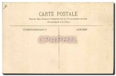 Uriage les Bains — Turniej Tenisowy — E.R. nr 1331 — Rewers