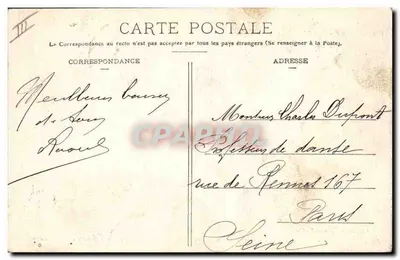 Aix-en-Provence — Karneval — Le Corso. Pierrot i Colombine opuszczają Gwiazdę Miłości, odwiedzają Majestata Karnevalu XX — Zbiór Jaussaud, nr 274 — Rewers